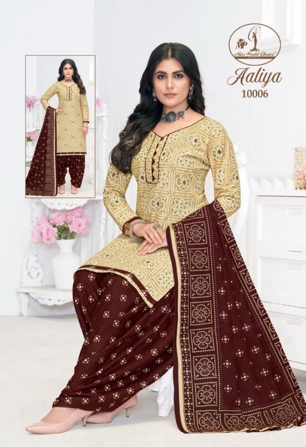 Miss World Aaliya Vol-10 – Dress Material